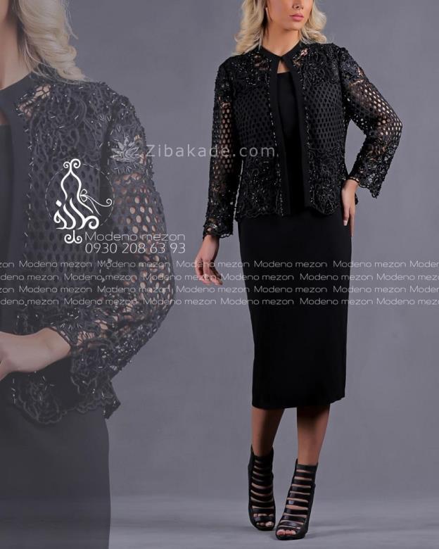 مدل لباس - لباس مجلسی